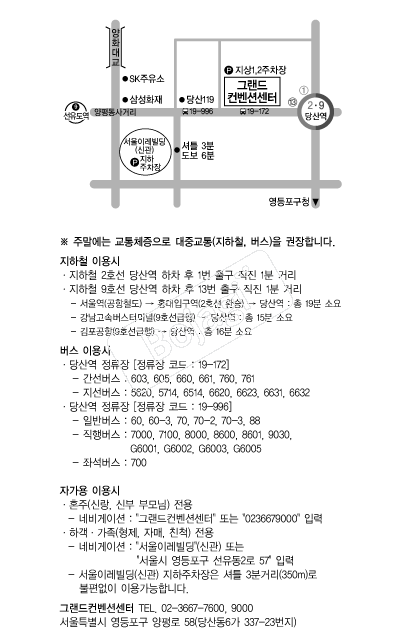 �׷��������Ǽ��� �൵ ���ڱ� ī�� ûø�� 