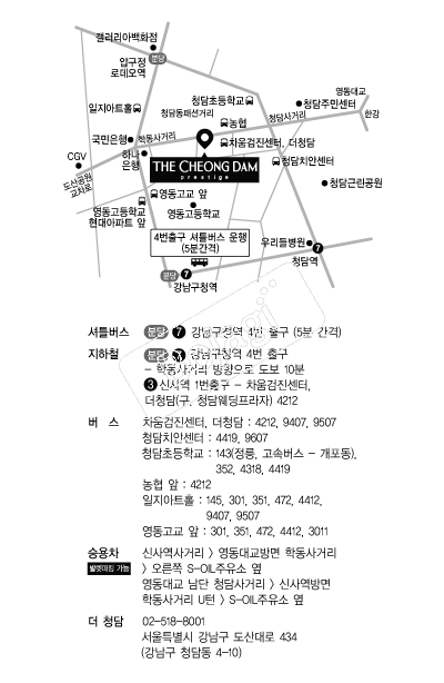 ��û�� �൵ ���ڱ� ī�� ûø�� 