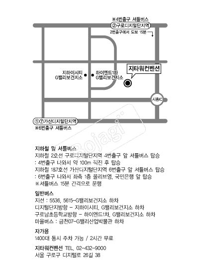 ��Ÿ�������� �൵ ���ڱ� ī�� ûø�� 