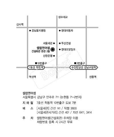 �����ؾ�� �൵ ���ڱ� ī�� ûø�� 