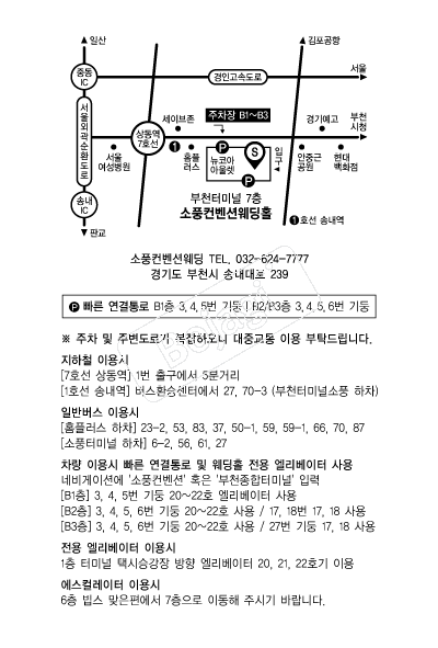 ��ǳ�����ǿ������� �൵ ���ڱ� ī�� ûø�� 