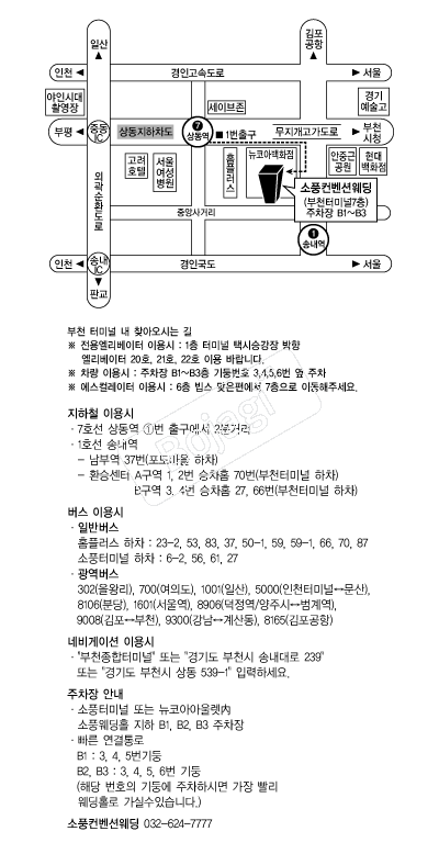 ��ǳ�����ǿ������� �൵ ���ڱ� ī�� ûø�� 