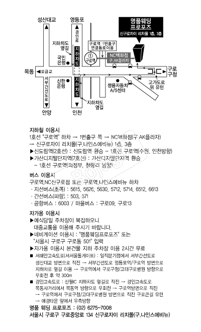 ��ǰ������������ �൵ ���ڱ� ī�� ûø�� 