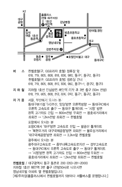 ����ȣ�� �൵ ���ڱ� ī�� ûø�� 