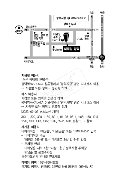 Ƽ����Ȧ �൵ ���ڱ� ī�� ûø�� 