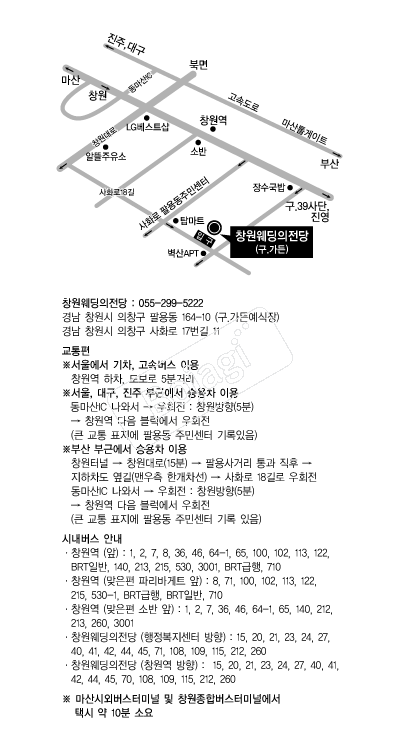 â������������ �൵ ���ڱ� ī�� ûø�� 