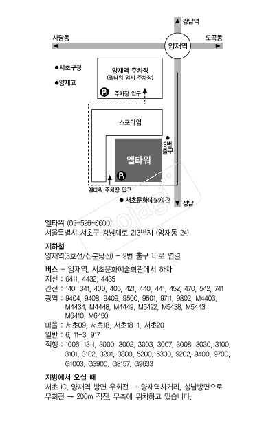 ��Ÿ�� �൵ ���ڱ� ī�� ûø�� 