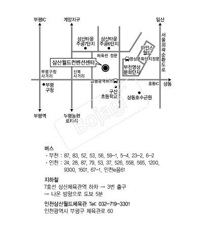 ������ü���������� �൵ ���ڱ� ī�� ûø�� 