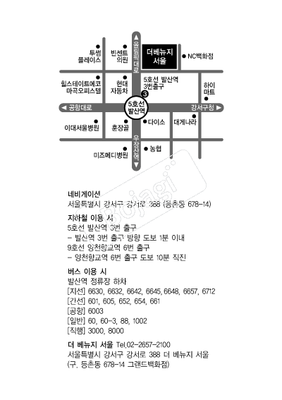 ������������ �൵ ���ڱ� ī�� ûø�� 