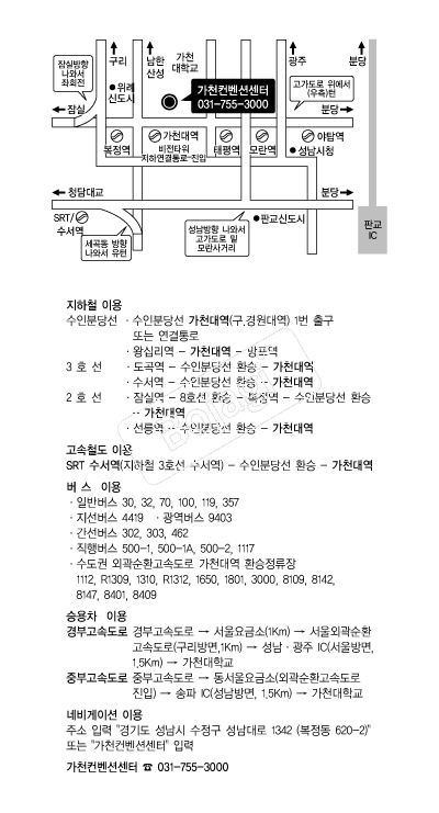 ��õ�����Ǽ��� �൵ ���ڱ� ī�� ûø�� 