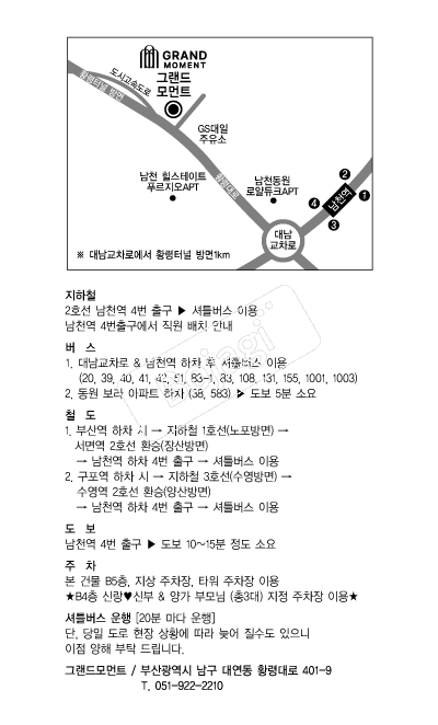 �׷�����Ʈ �൵ ���ڱ� ī�� ûø�� 