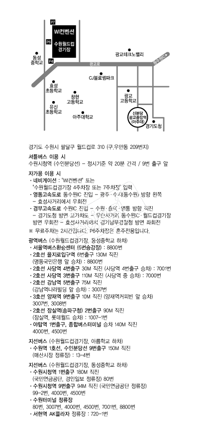 WI������ �൵ ���ڱ� ī�� ûø�� 