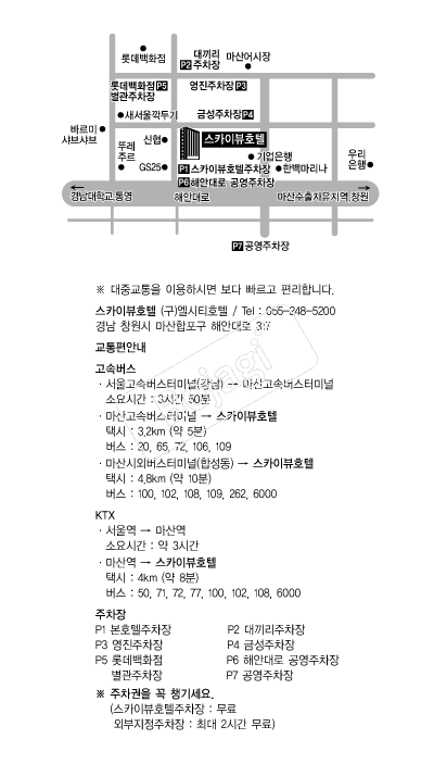 ��ī�̺�ȣ�� �൵ ���ڱ� ī�� ûø�� 