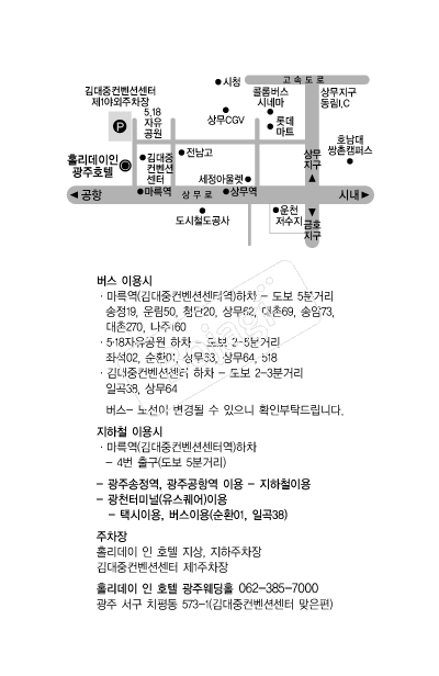 Ȧ��������ȣ��(����) �൵ ���ڱ� ī�� ûø�� 