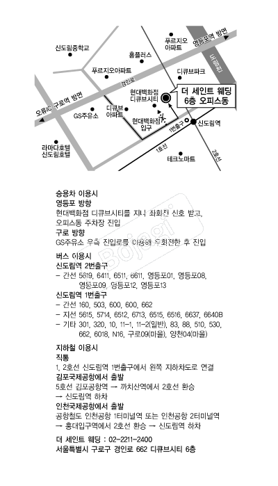 ������Ʈ���� �൵ ���ڱ� ī�� ûø�� 