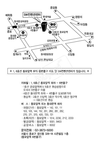 SW�����Ǽ��� �൵ ���ڱ� ī�� ûø�� 