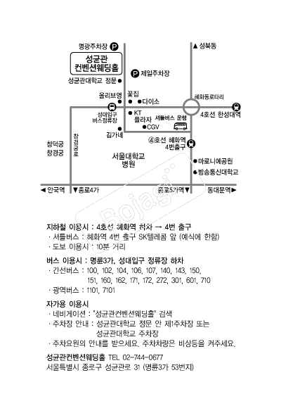 ���հ������ǿ���Ȧ �൵ ���ڱ� ī�� ûø�� 