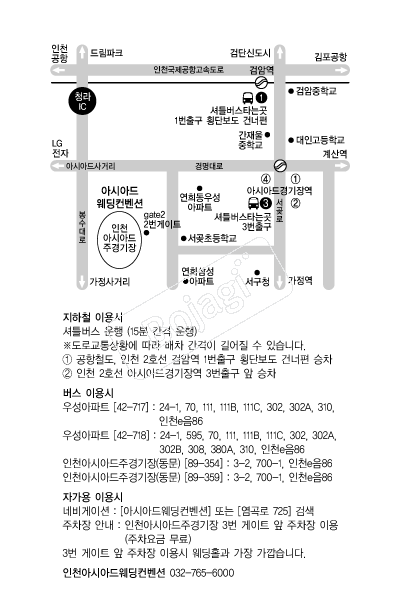 ��õ�ƽþƵ���������� �൵ ���ڱ� ī�� ûø�� 