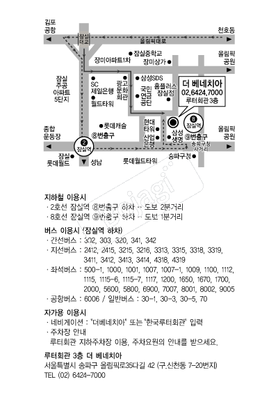 ������ġ�� �൵ ���ڱ� ī�� ûø�� 