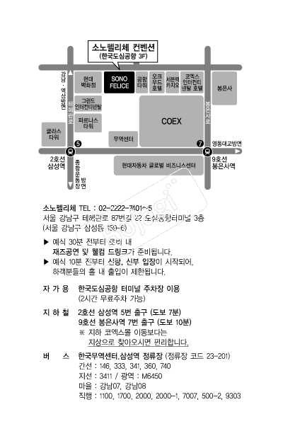 �ҳ��縮ü �൵ ���ڱ� ī�� ûø�� 