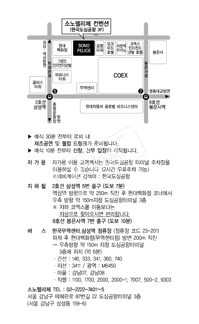 �ҳ��縮ü �൵ ���ڱ� ī�� ûø�� 