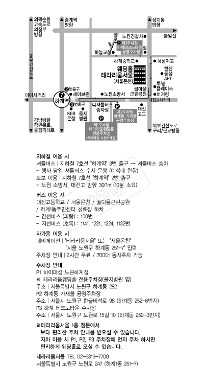 �׶󸮿򼭿� �൵ ���ڱ� ī�� ûø�� 