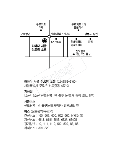 �󸶴ٽŵ���ȣ�� �൵ ���ڱ� ī�� ûø�� 