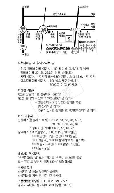 ��ǳ�����ǿ������� �൵ ���ڱ� ī�� ûø�� 