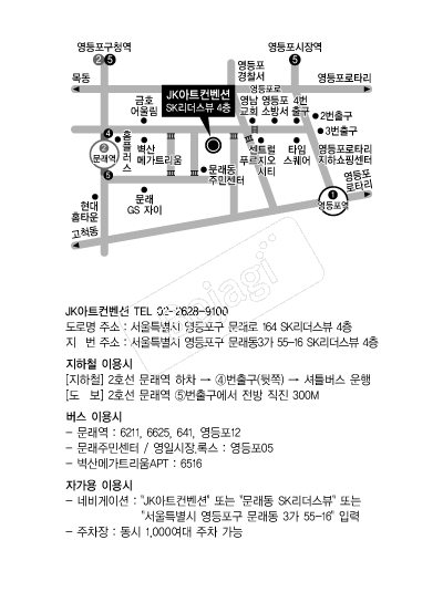 JK��Ʈ������ �൵ ���ڱ� ī�� ûø�� 