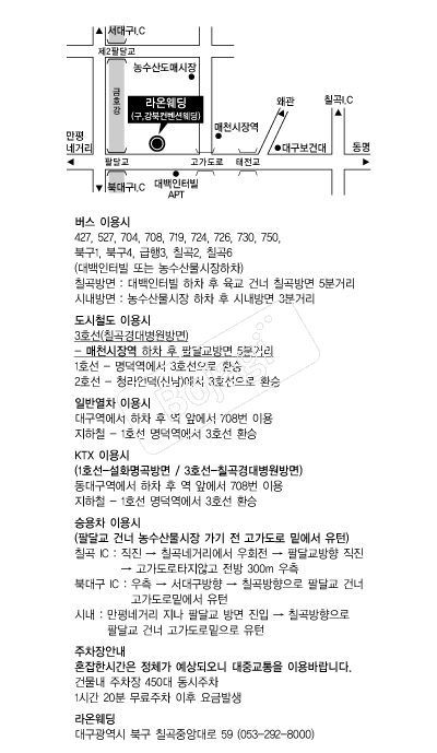 ��¿��� �൵ ���ڱ� ī�� ûø�� 