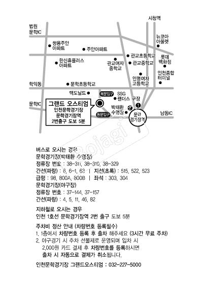 �׷������Ƽ�� �൵ ���ڱ� ī�� ûø�� 