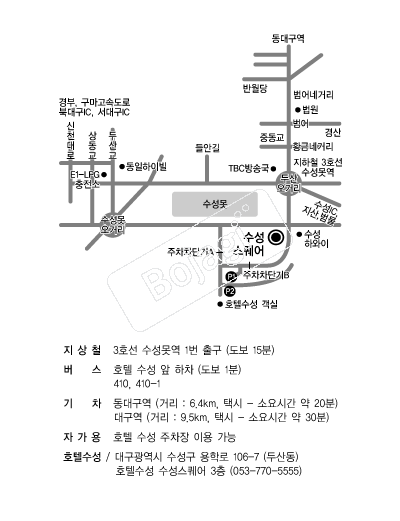 ����������(�뱸) �൵ ���ڱ� ī�� ûø�� 
