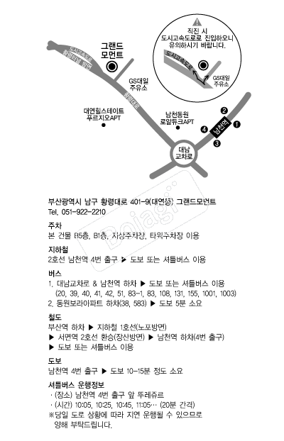 �׷�����Ʈ �൵ ���ڱ� ī�� ûø�� 