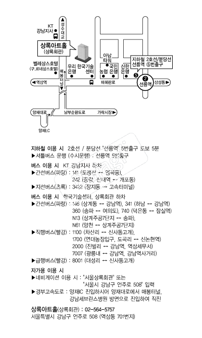 ��Ͼ�ƮȦ �൵ ���ڱ� ī�� ûø�� 