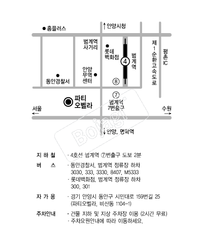 ��Ƽ������ �൵ ���ڱ� ī�� ûø�� 