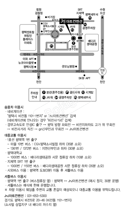 JnJ��Ʈ������ �൵ ���ڱ� ī�� ûø�� 