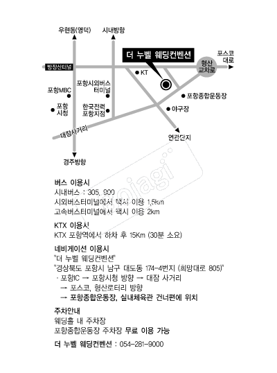 ���������������� �൵ ���ڱ� ī�� ûø�� 