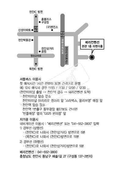 �������� �൵ ���ڱ� ī�� ûø�� 