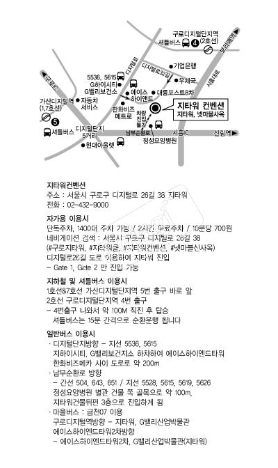 ��Ÿ�������� �൵ ���ڱ� ī�� ûø�� 