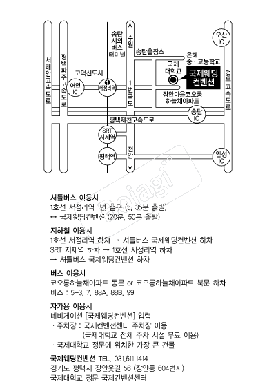 �������������� �൵ ���ڱ� ī�� ûø�� 