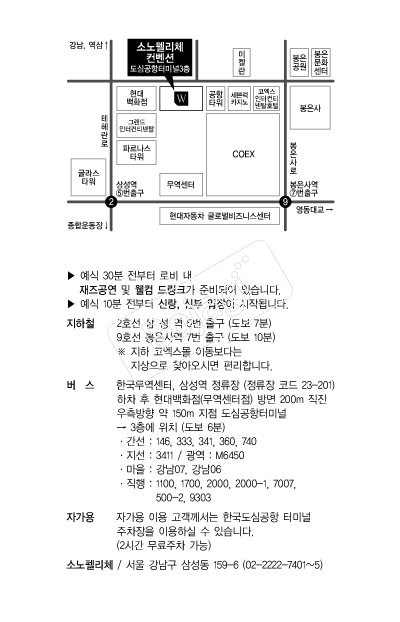 �ҳ��縮ü �൵ ���ڱ� ī�� ûø�� 