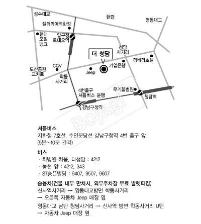 ��û�� �൵ ���ڱ� ī�� ûø�� 