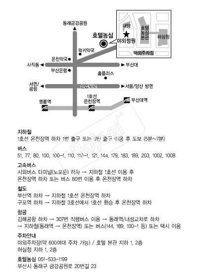 ȣ�ڳ�� �൵ ���ڱ� ī�� ûø�� 