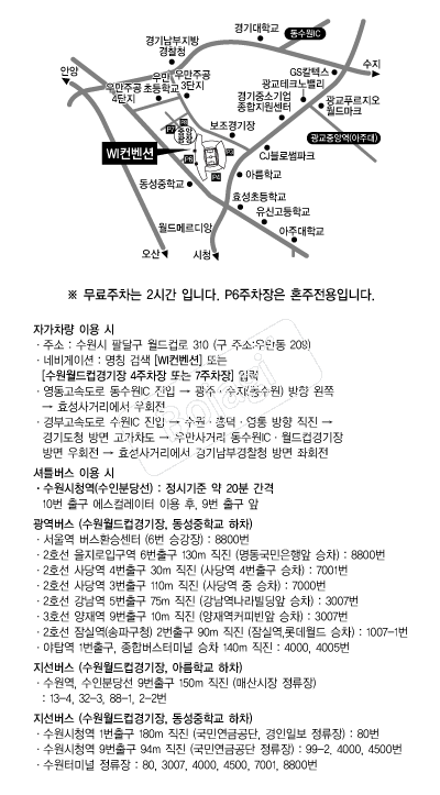 WI������ �൵ ���ڱ� ī�� ûø�� 