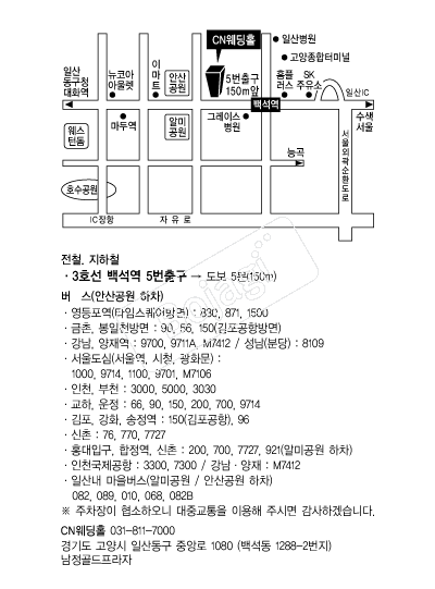 �ϻ�CNõ��������Ȧ �൵ ���ڱ� ī�� ûø�� 