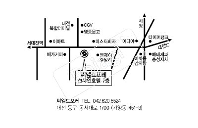 ����������(����) �൵ ���ڱ� ī�� ûø�� 