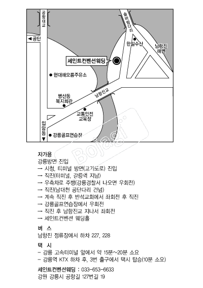 ����Ʈ�����ǿ��� �൵ ���ڱ� ī�� ûø�� 