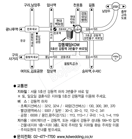 ��������KDW �൵ ���ڱ� ī�� ûø�� 
