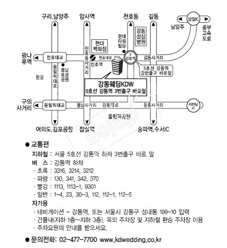 ��������KDW �൵ ���ڱ� ī�� ûø�� 