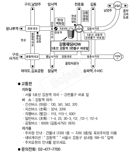 ��������KDW �൵ ���ڱ� ī�� ûø�� 